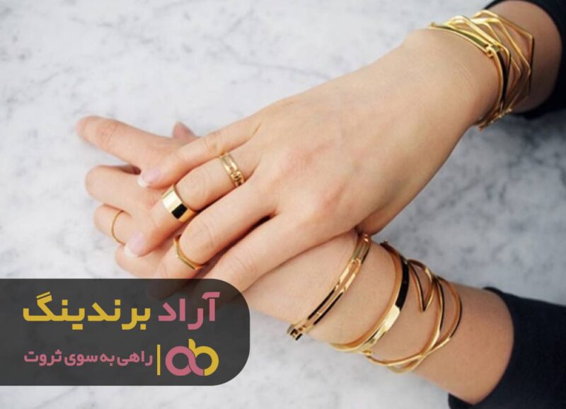 خرید دستبند طلا زنانه