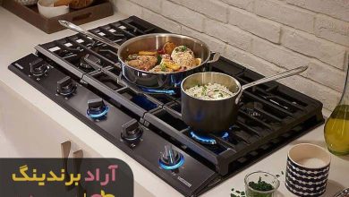 , اجاق گاز رومیزی شیشه ای تهران