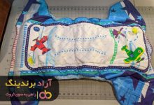 خرید پوشک شورتی مردانه در تهران