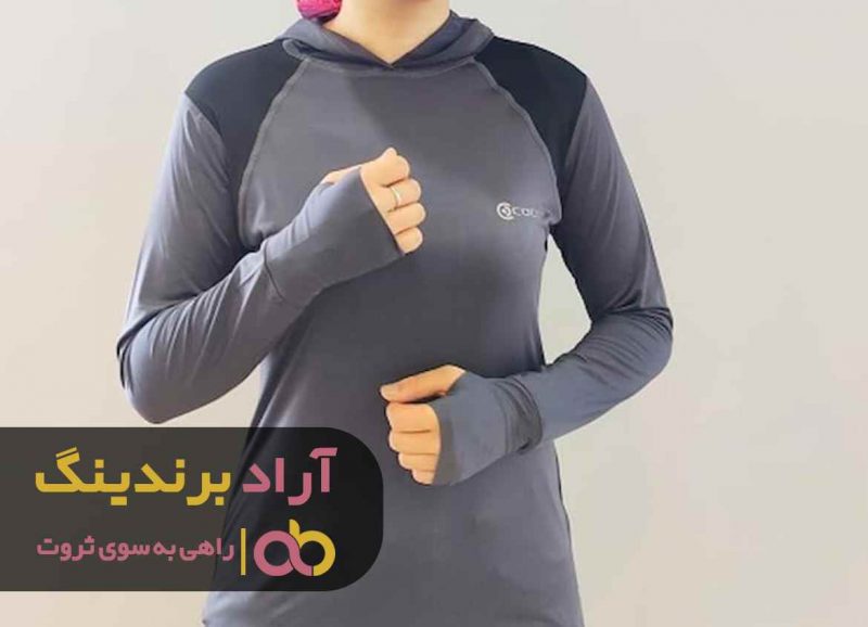 قیمت پیراهن ورزشی آستین بلند شیراز