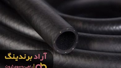 , فروش شیلنگ گاز بخاری تهران