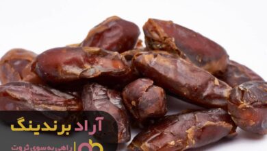 , با شکست هایتان به درآمد دلخواه خود برسید