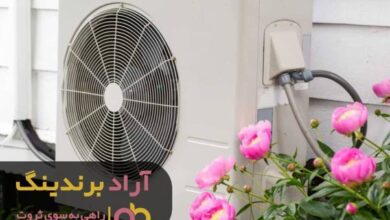 , اسپلیت من را فقر نجات داد و میلیاردرم کرد