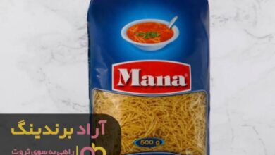 رشته, با رشته به فقر خاتمه دادم و پولدار شدم