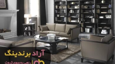 , درآمد و ثروت من با این ترفند هر روز بیشتر می شود