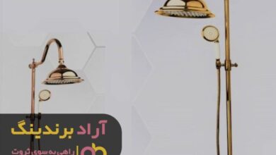 , ثروت و موفقیت می خواهید ناامید نشوید