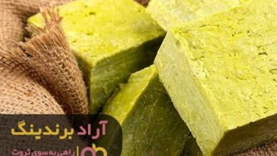 , قلب تپنده ثروت در زندگیم با صابونهای بی نظیر