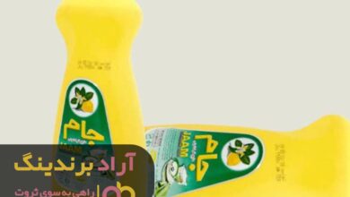 , با مایع به ثروت دست دوستی بدهید