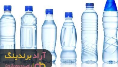 , با بطری پلاستیکی ثروت در زندگی‌ ام جا خوش کرد
