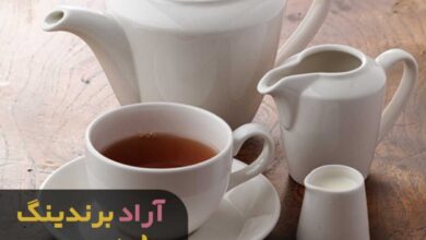 , نقش عرقیجات در ثروتمند شدنم را بدانید