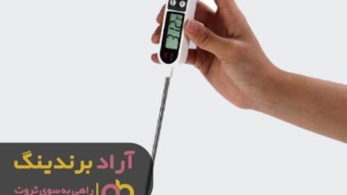 , خواسته هایم را به طور دقیق مشخص کردم و ثروتمند شدم