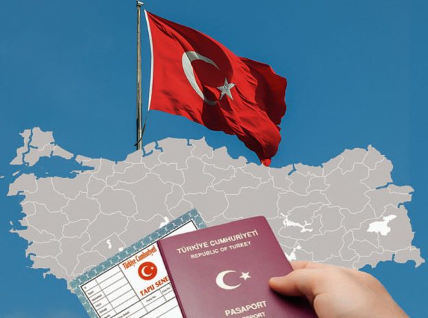 شرایط مهاجرت سرمایه گذاری ترکیه